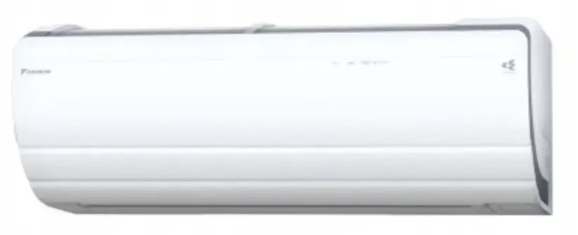 W sprzedaży | Klimatyzator ścienny Daikin FTXZ Ururu Sarara FTXZ50N 5 kW - komplet