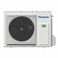 Nowość - Jednostka zewnętrzna Panasonic U-60PZH3E5