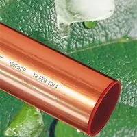 Najwyższa jakość | Rura HP 120; Cu-Fe2P; CO2; 28,58 mm/5 m; 1 1/8"; sztanga; EN12735-1